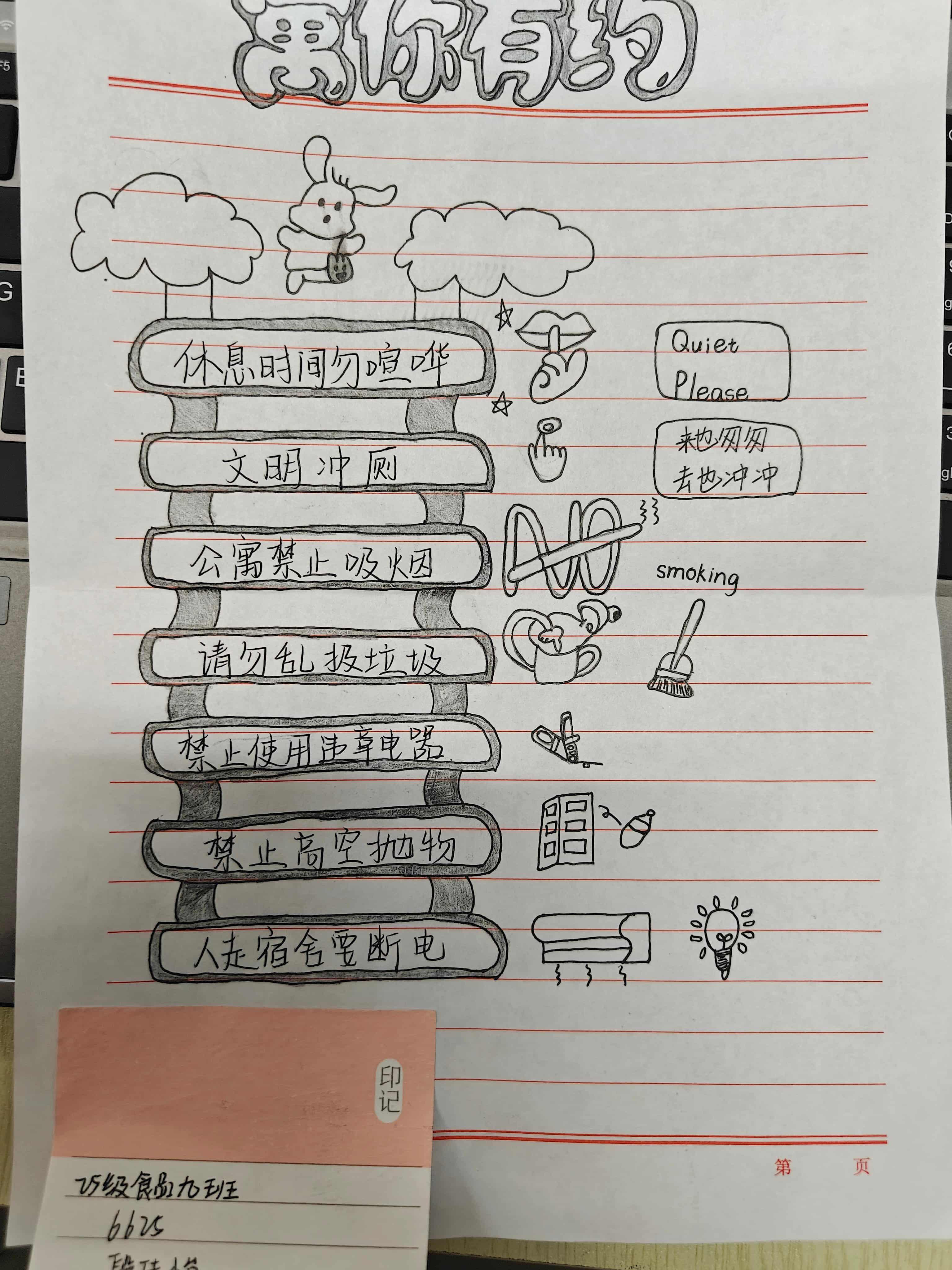 �Ͼ����ֳ�