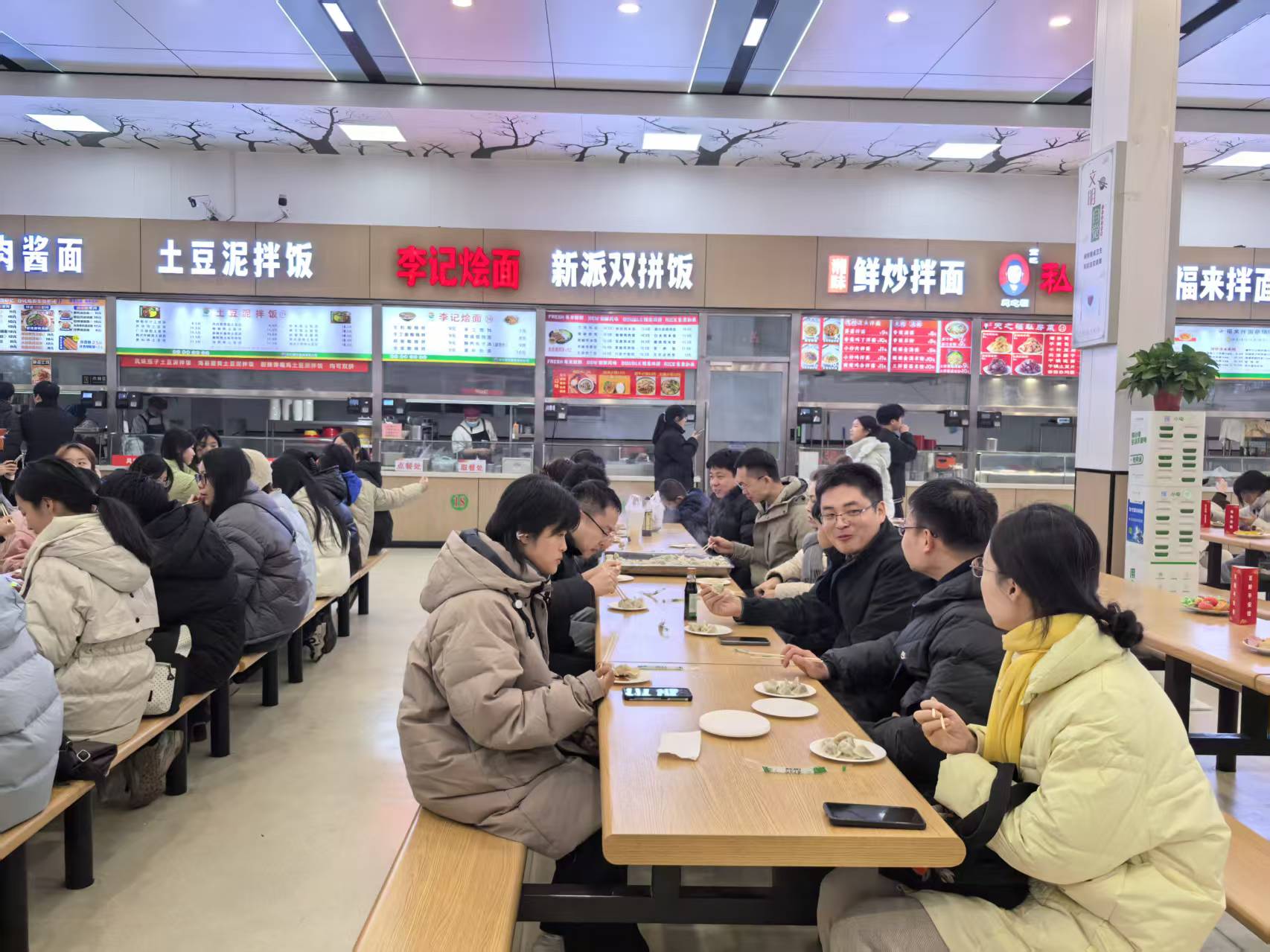 �Ͼ����ֳ�