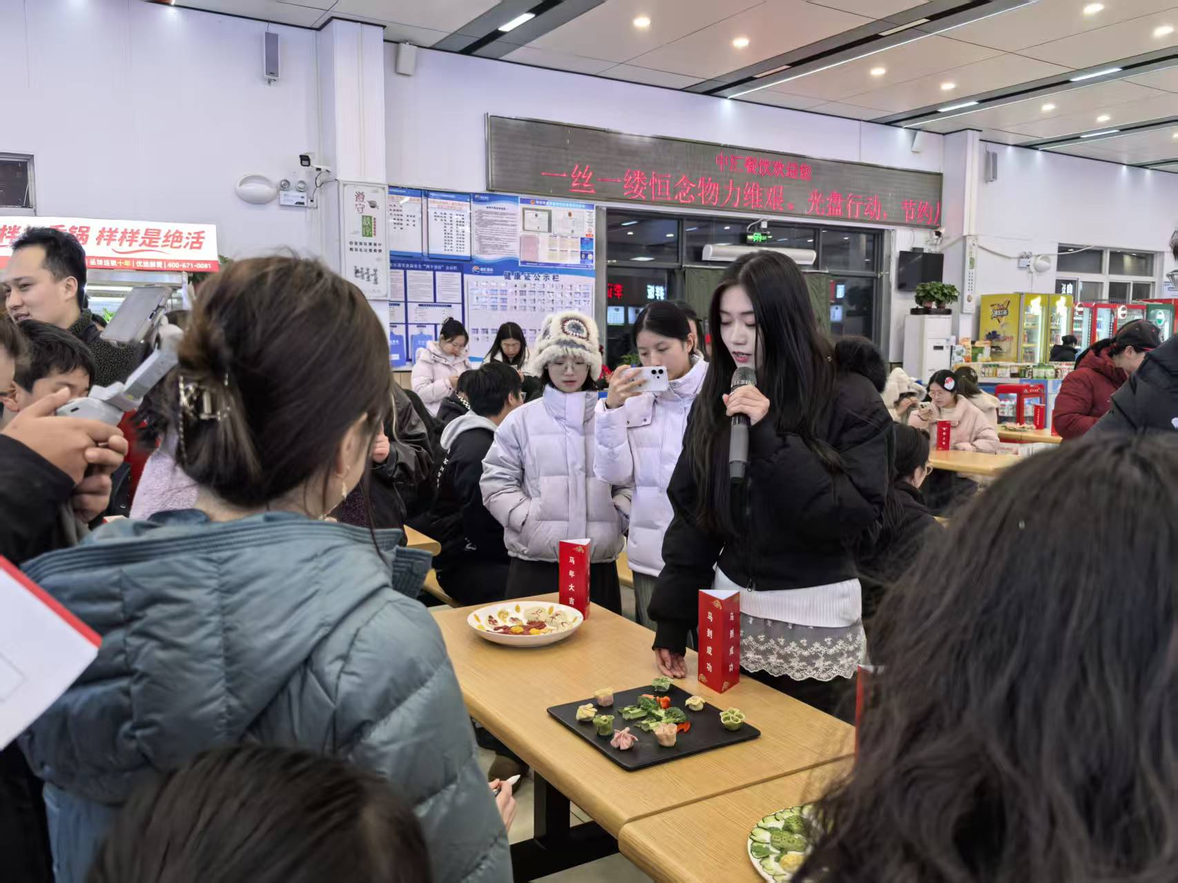 �Ͼ����ֳ�