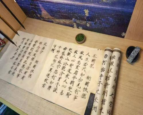 �Ͼ����ֳ�