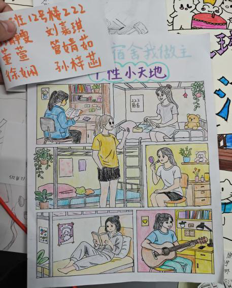 �Ͼ����ֳ�