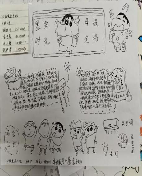 �Ͼ����ֳ�