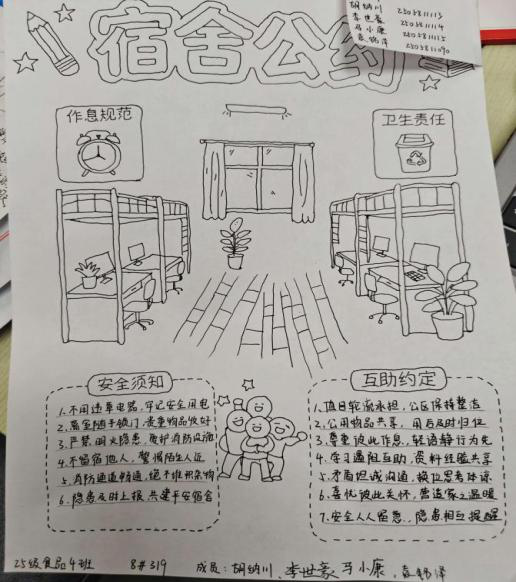 �Ͼ����ֳ�