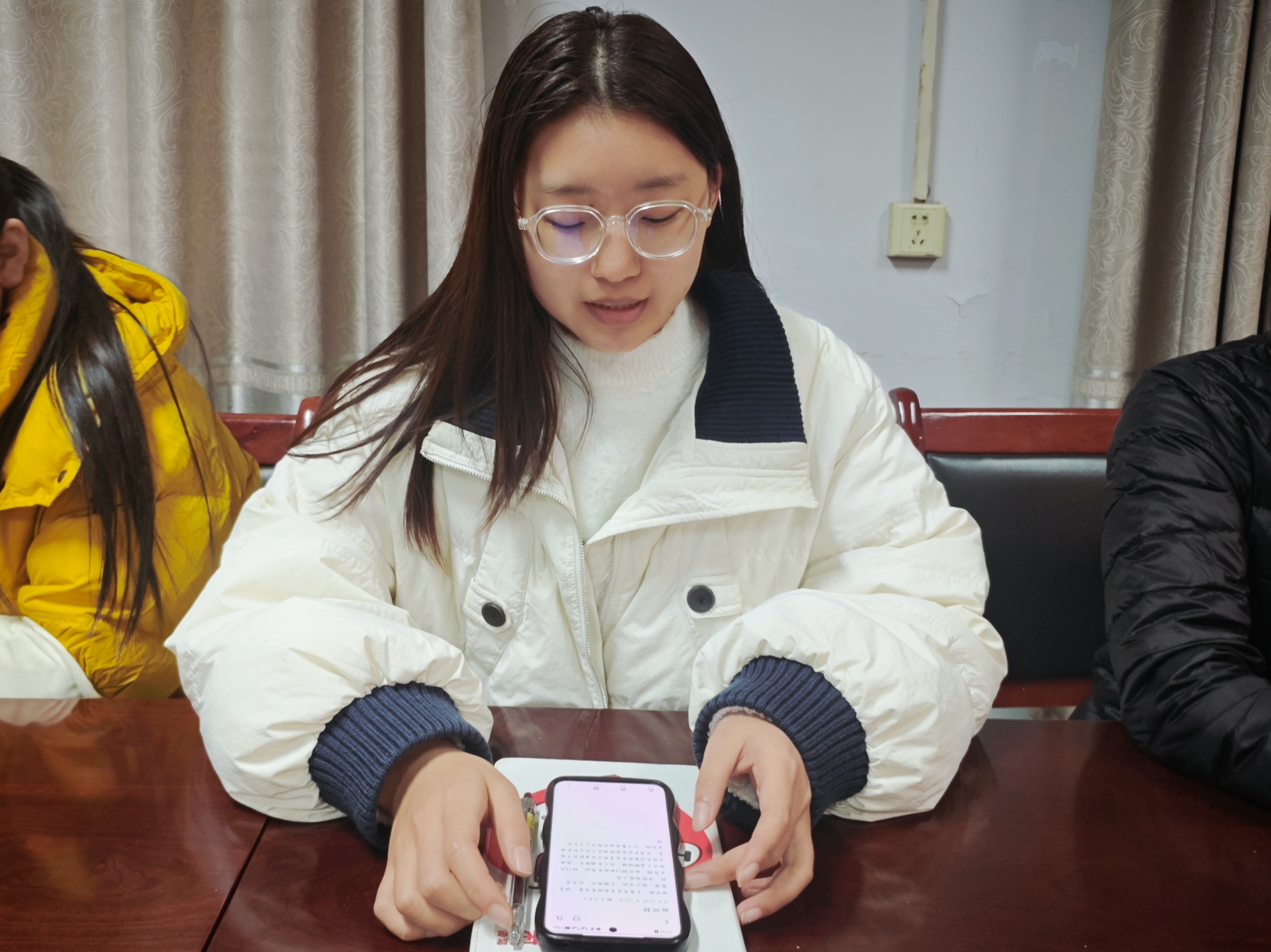 �Ͼ����ֳ�