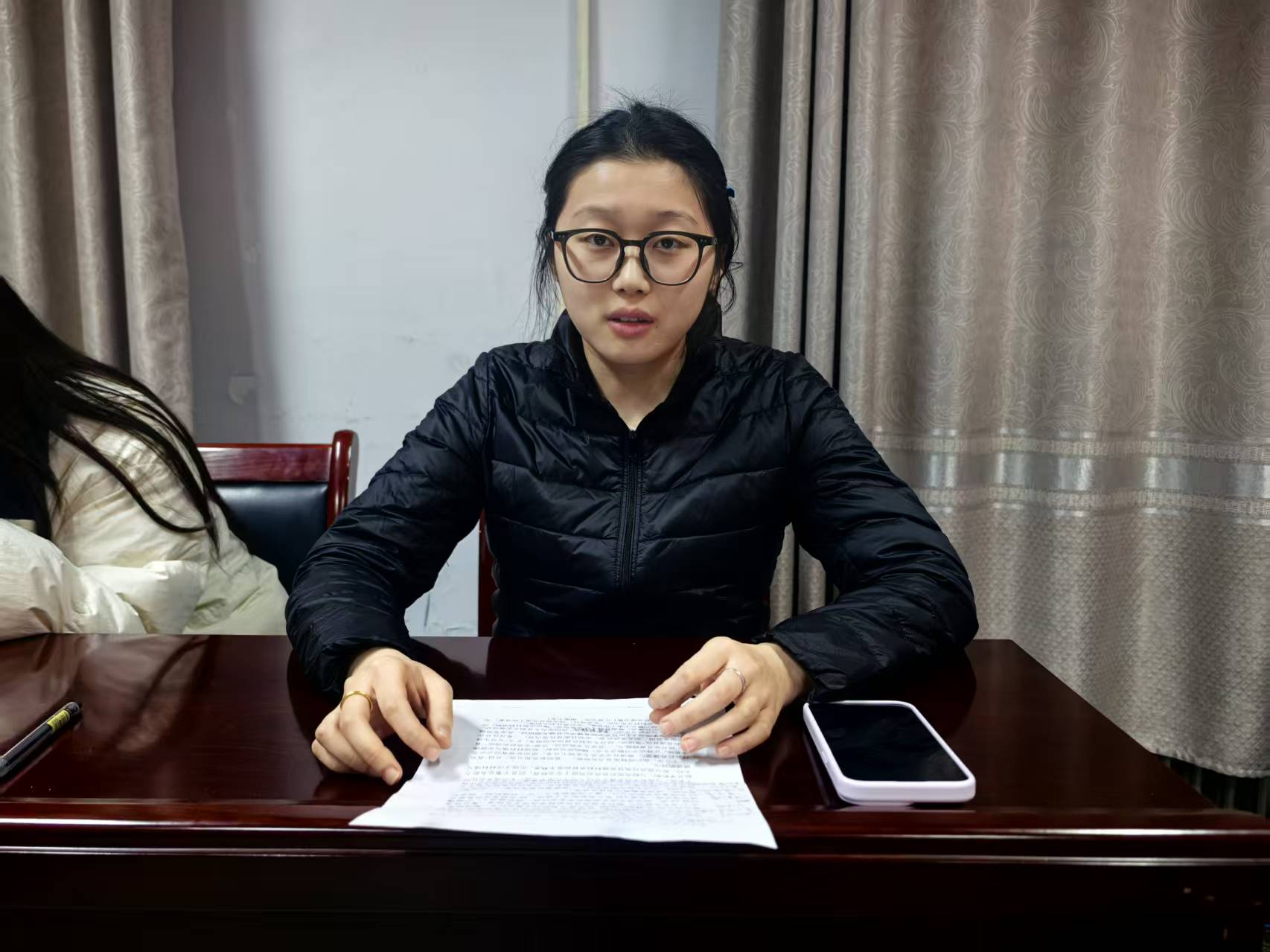 �Ͼ����ֳ�