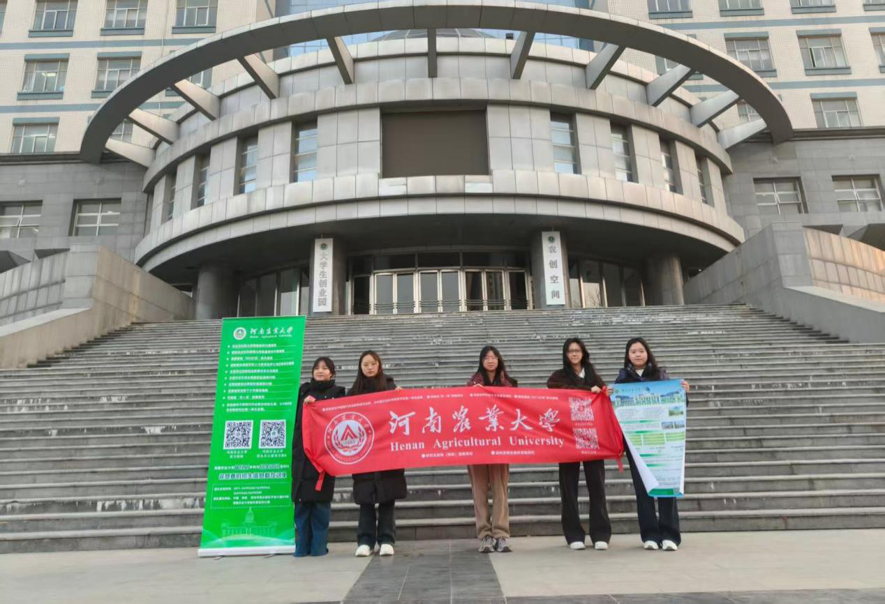 �Ͼ����ֳ�