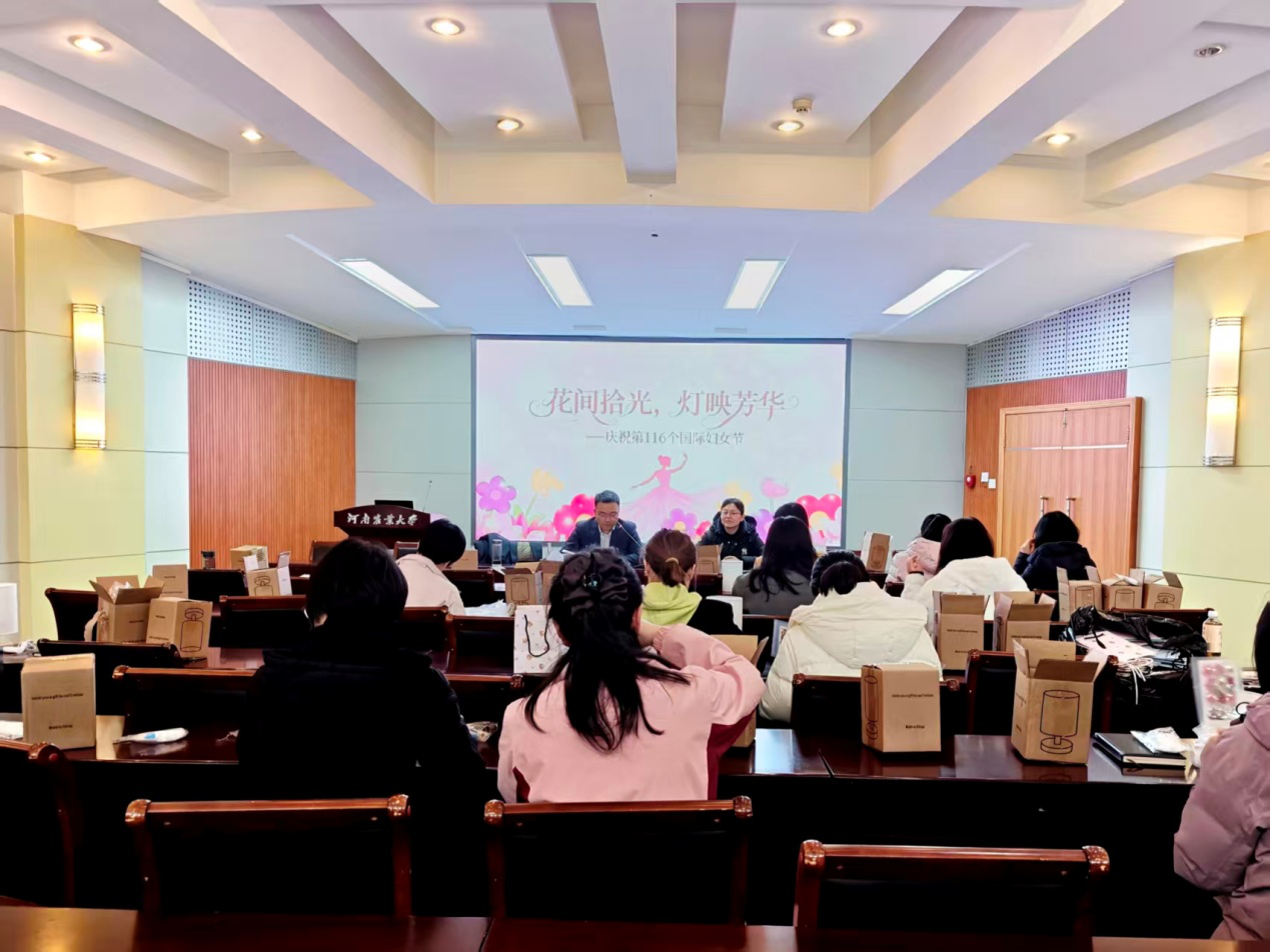 �Ͼ����ֳ�