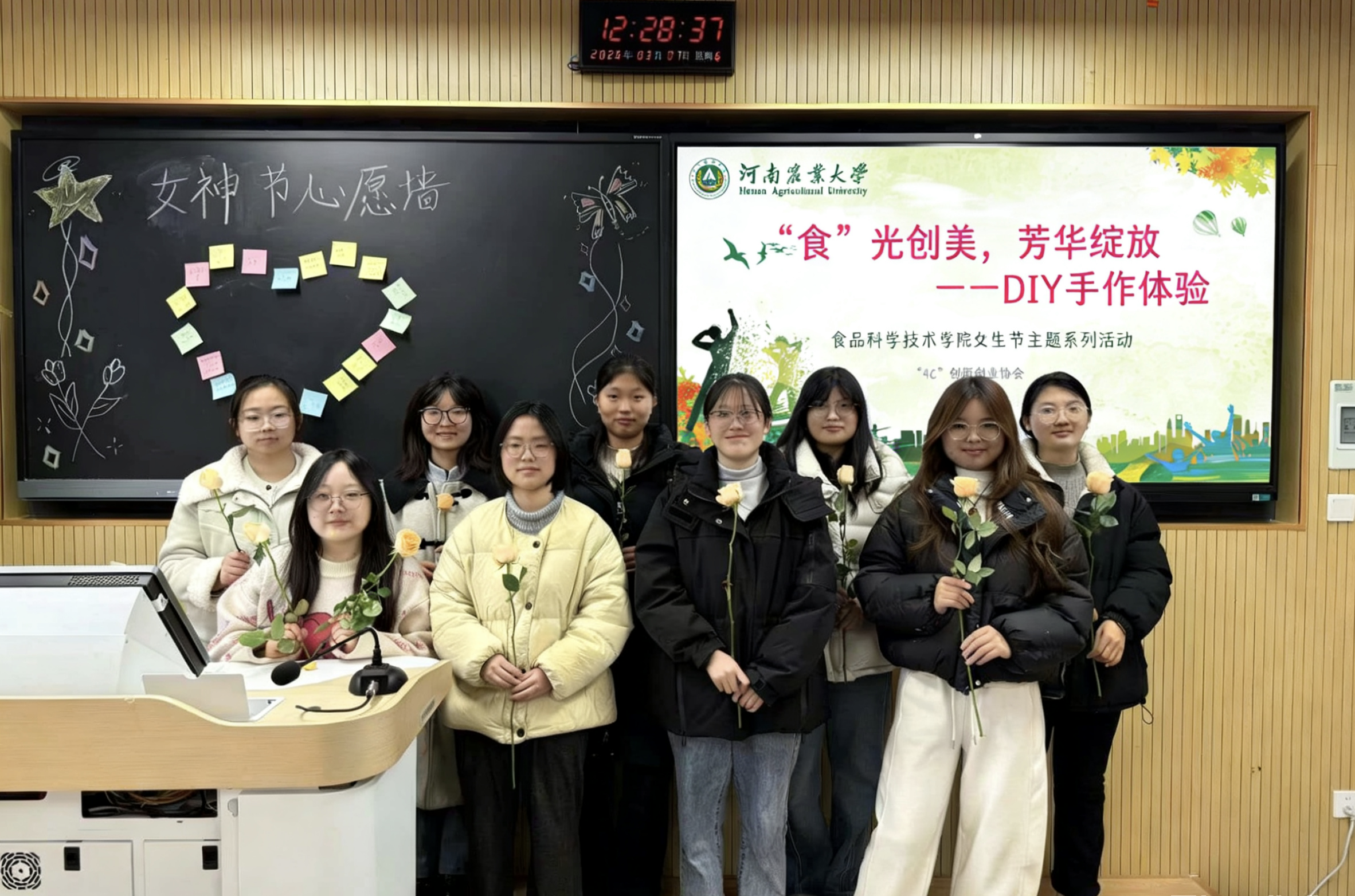 �Ͼ����ֳ�