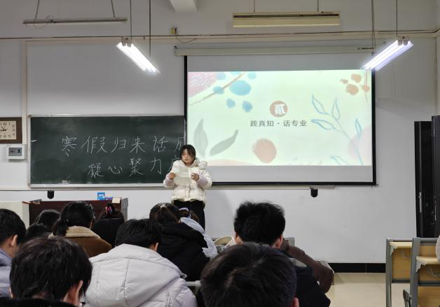 �Ͼ����ֳ�