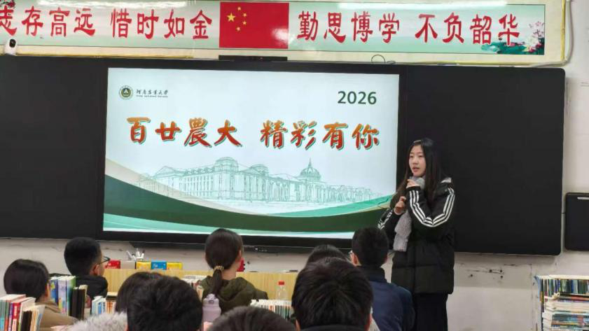 �Ͼ����ֳ�