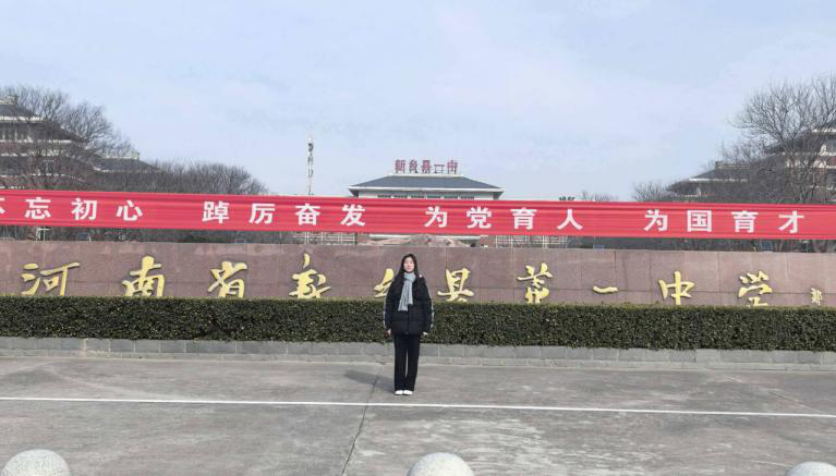 �Ͼ����ֳ�