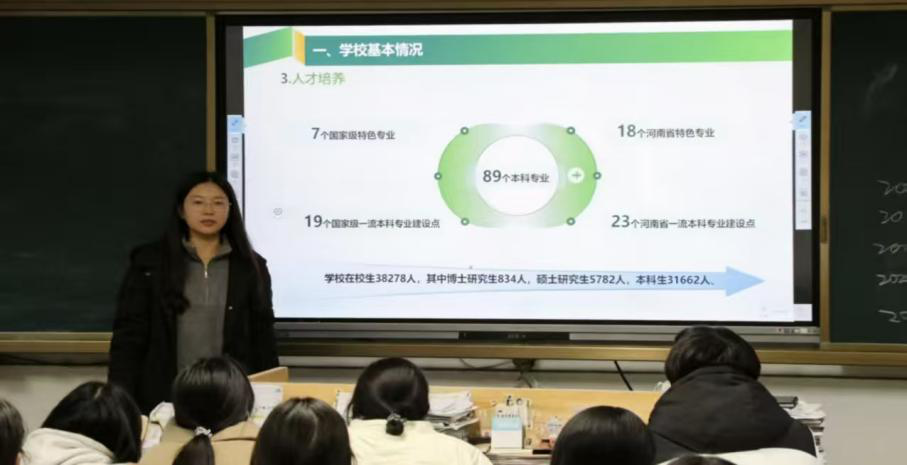 �Ͼ����ֳ�