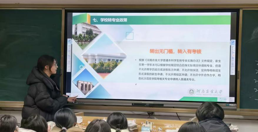 �Ͼ����ֳ�