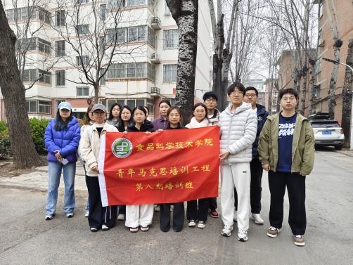 �Ͼ����ֳ�