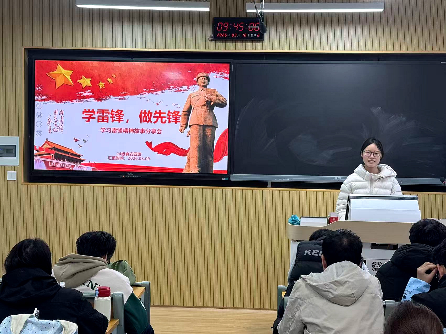 �Ͼ����ֳ�