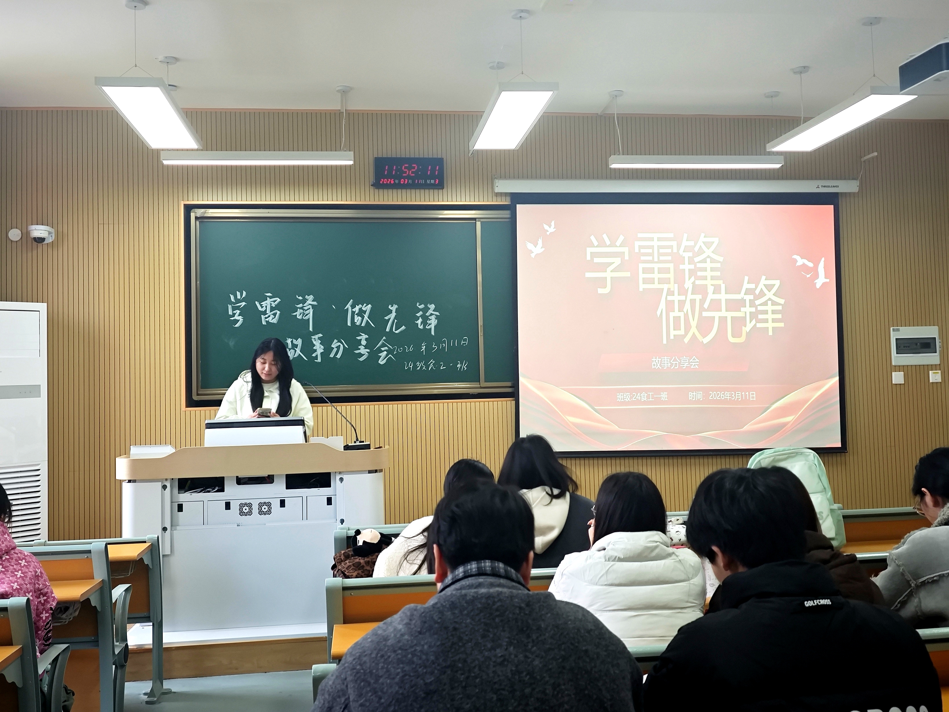 �Ͼ����ֳ�