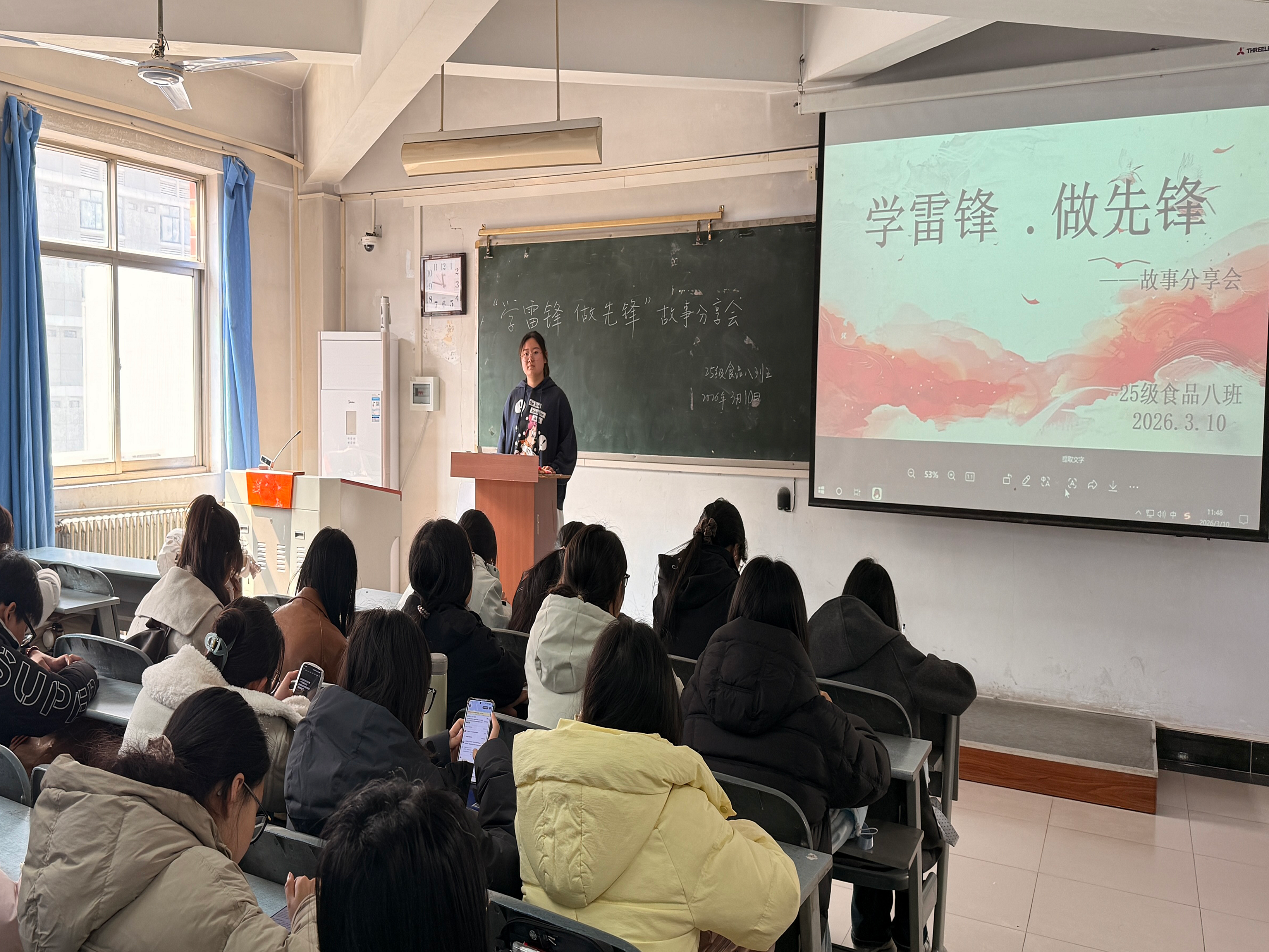 �Ͼ����ֳ�