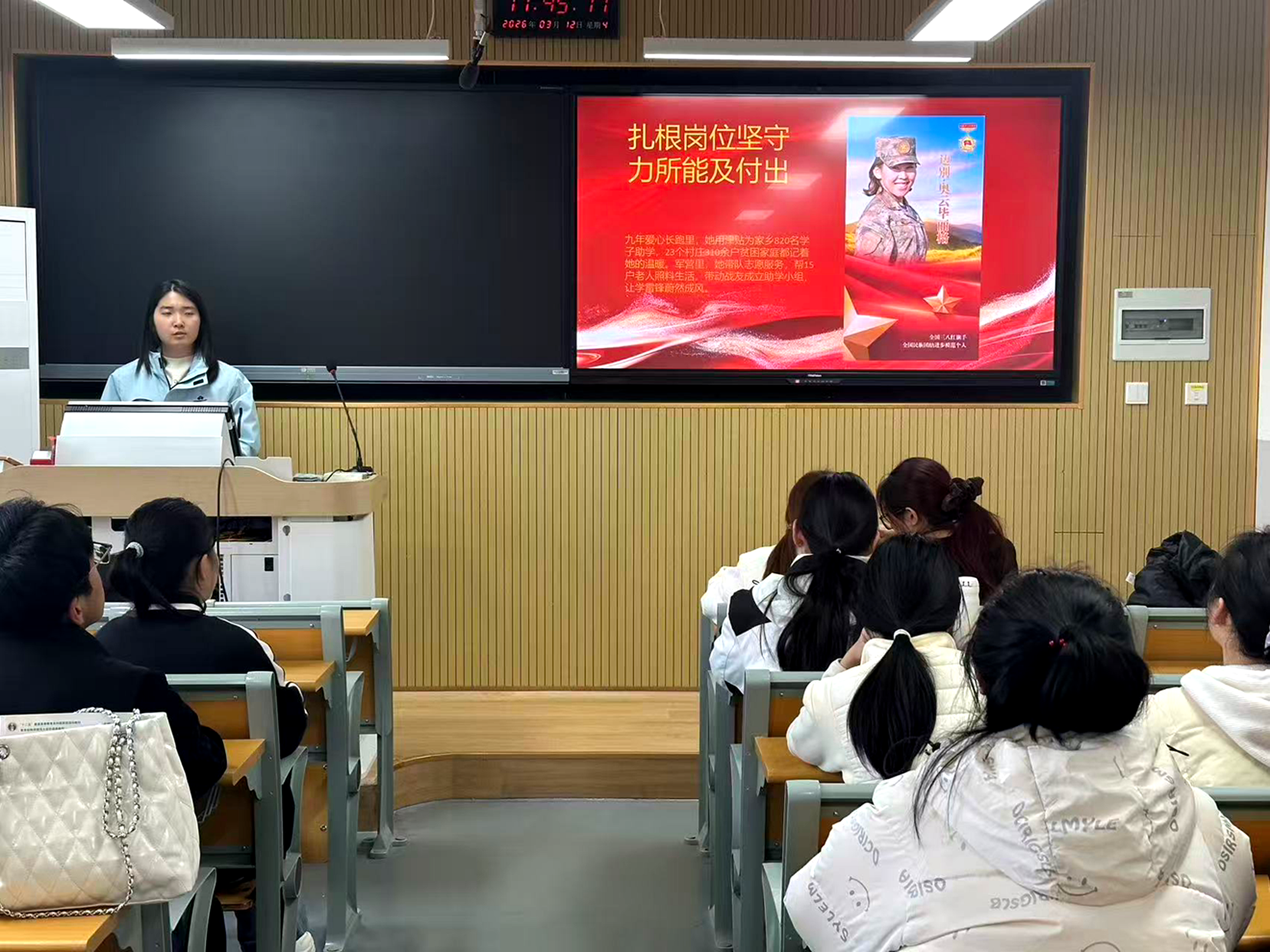 �Ͼ����ֳ�