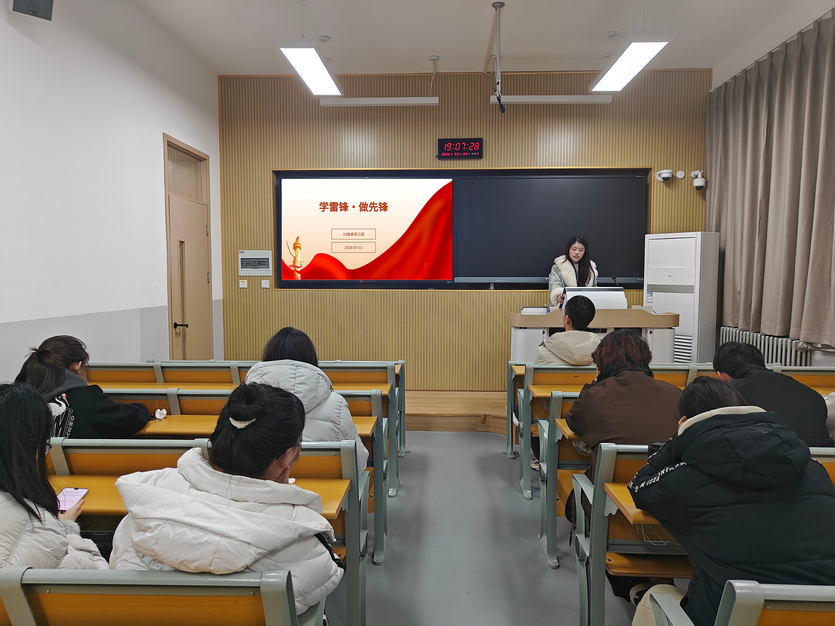 �Ͼ����ֳ�