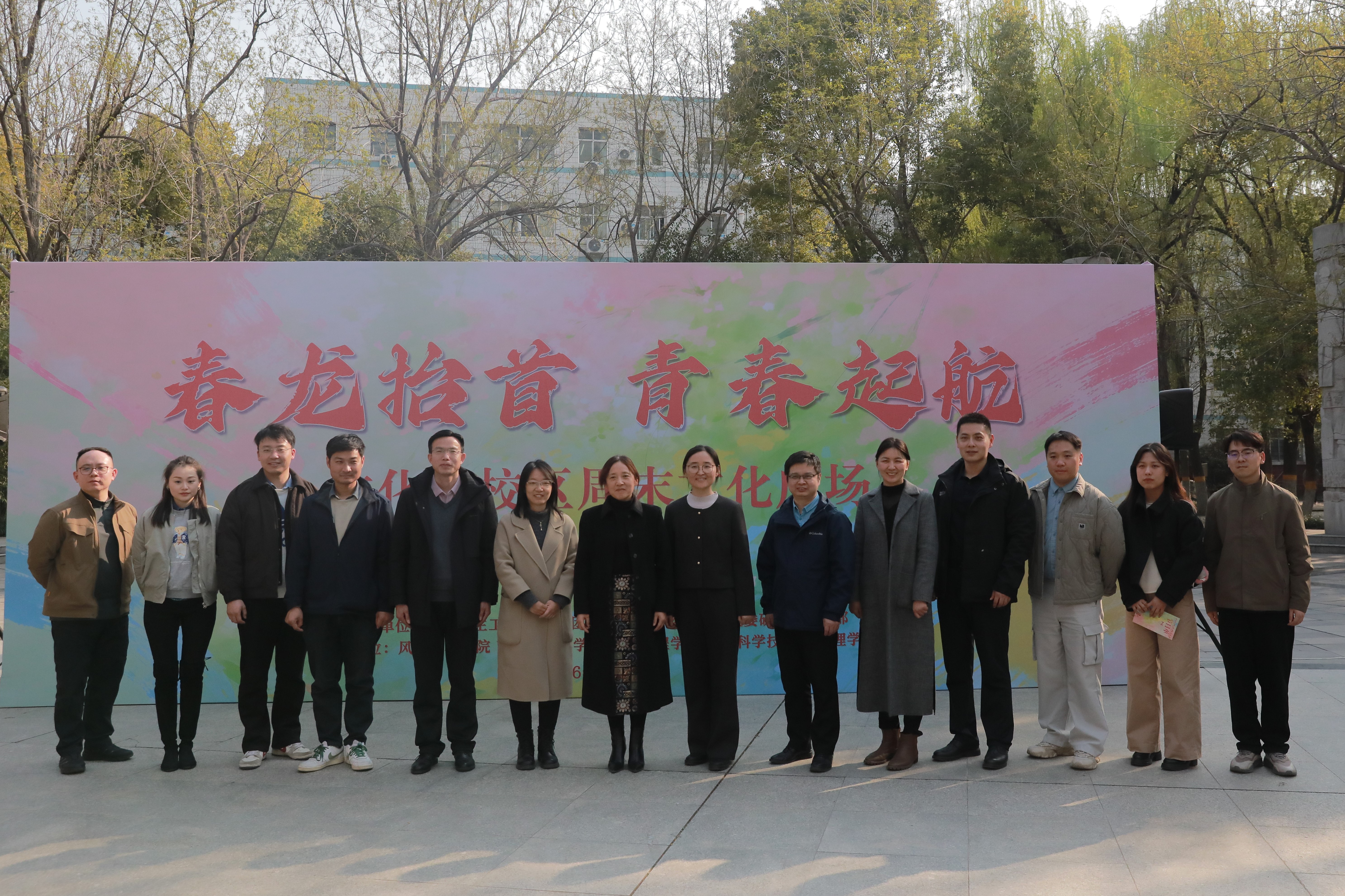 �Ͼ����ֳ�