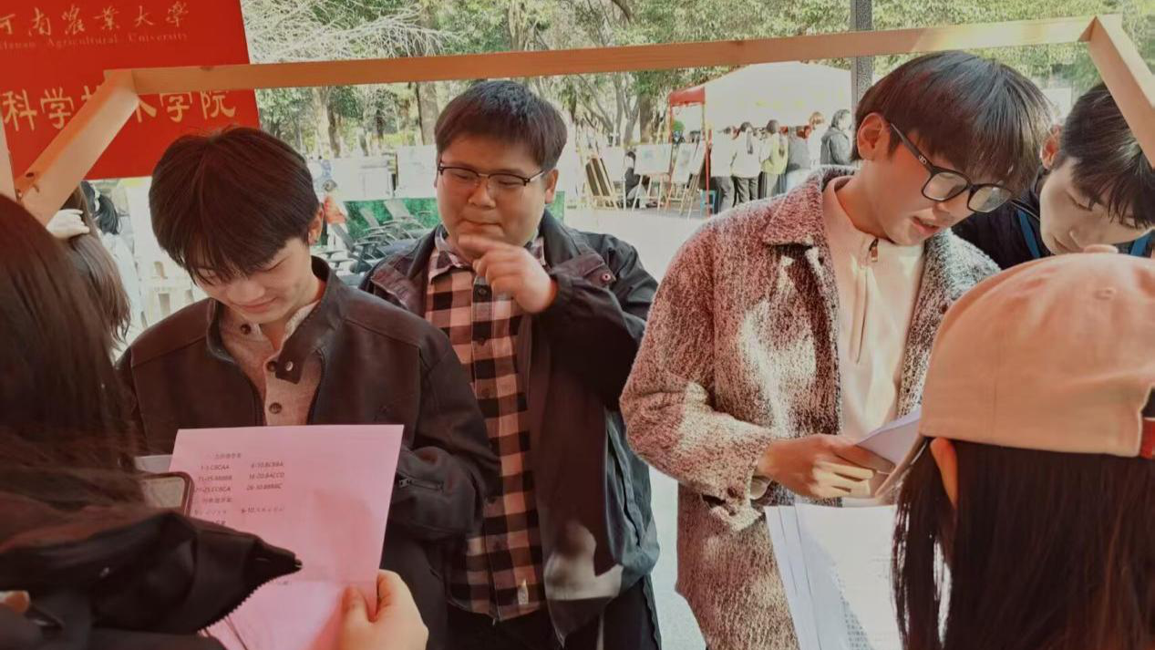 �Ͼ����ֳ�