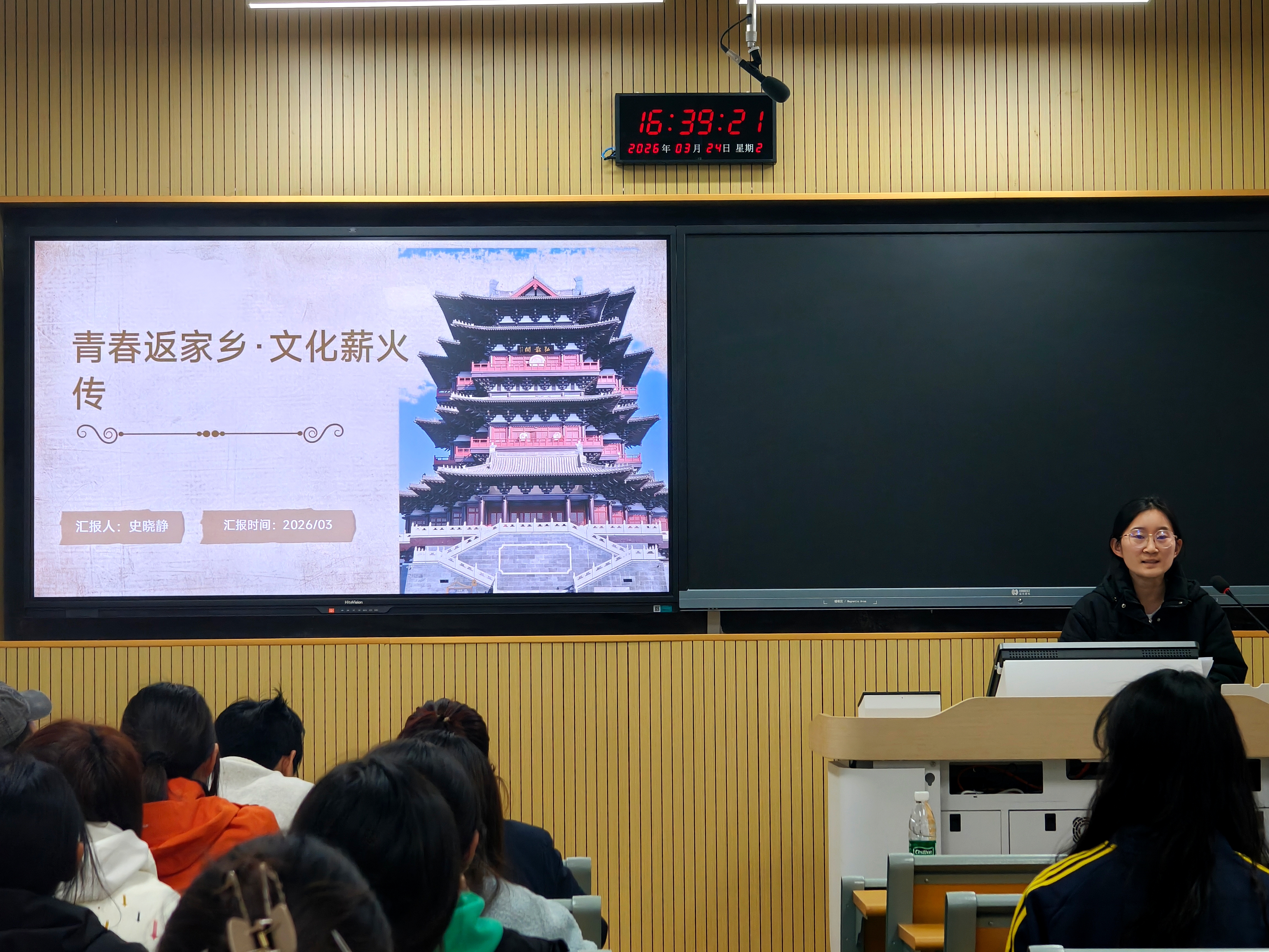 �Ͼ����ֳ�