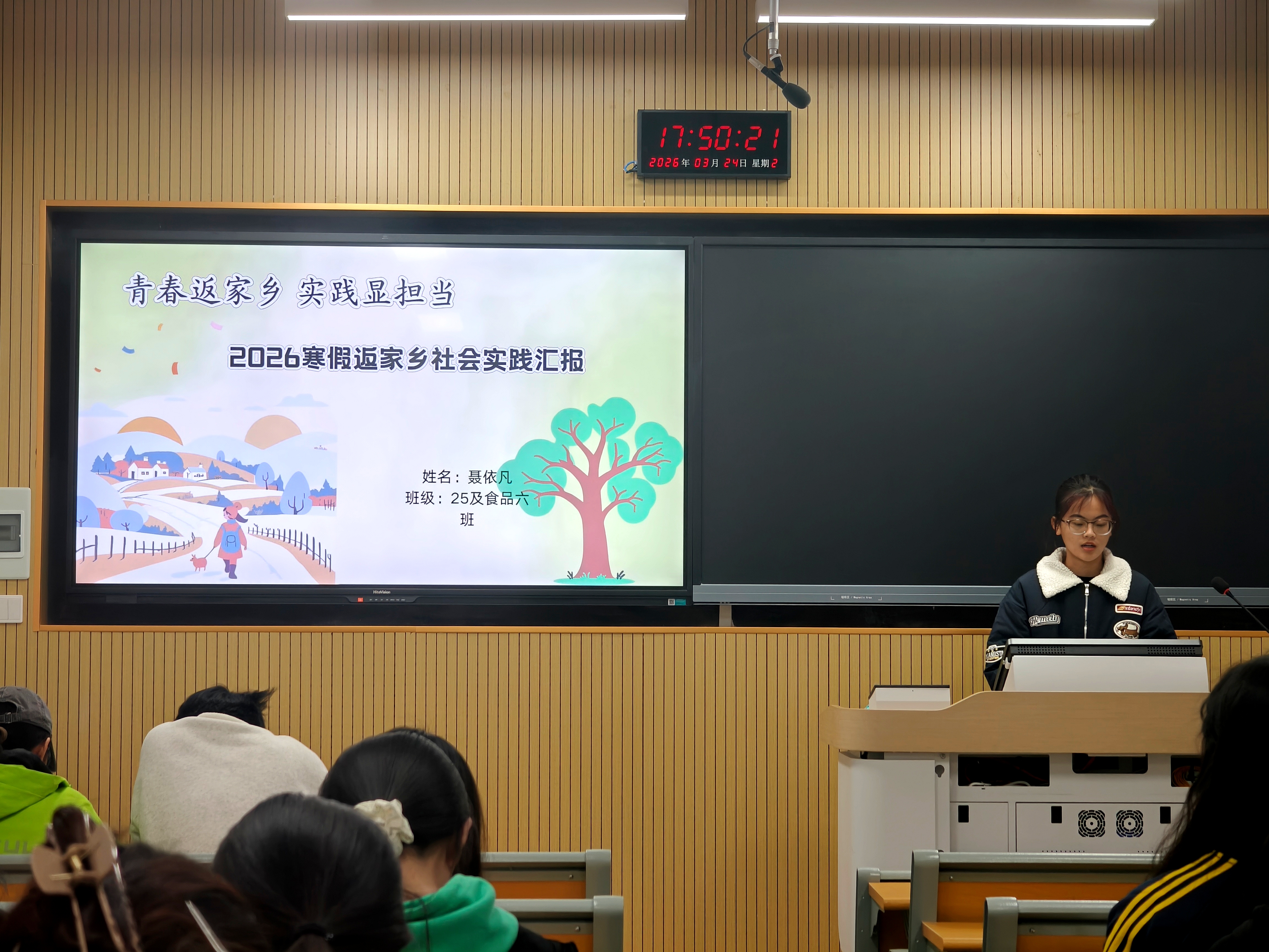 �Ͼ����ֳ�