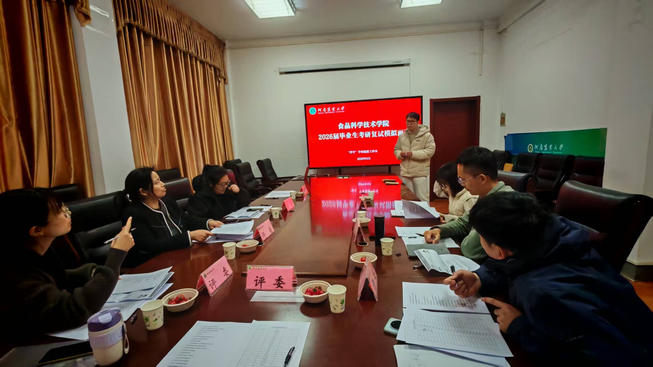 �Ͼ����ֳ�