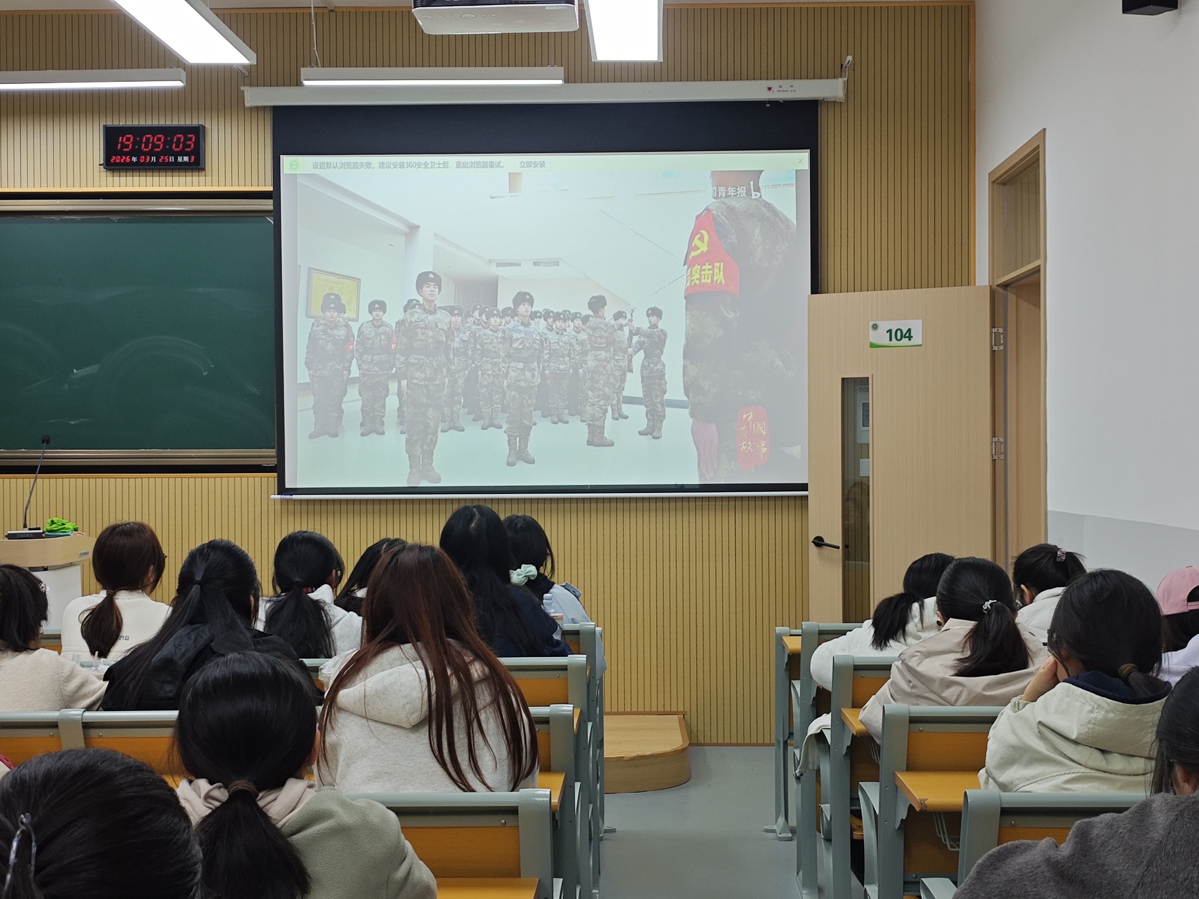 �Ͼ����ֳ�