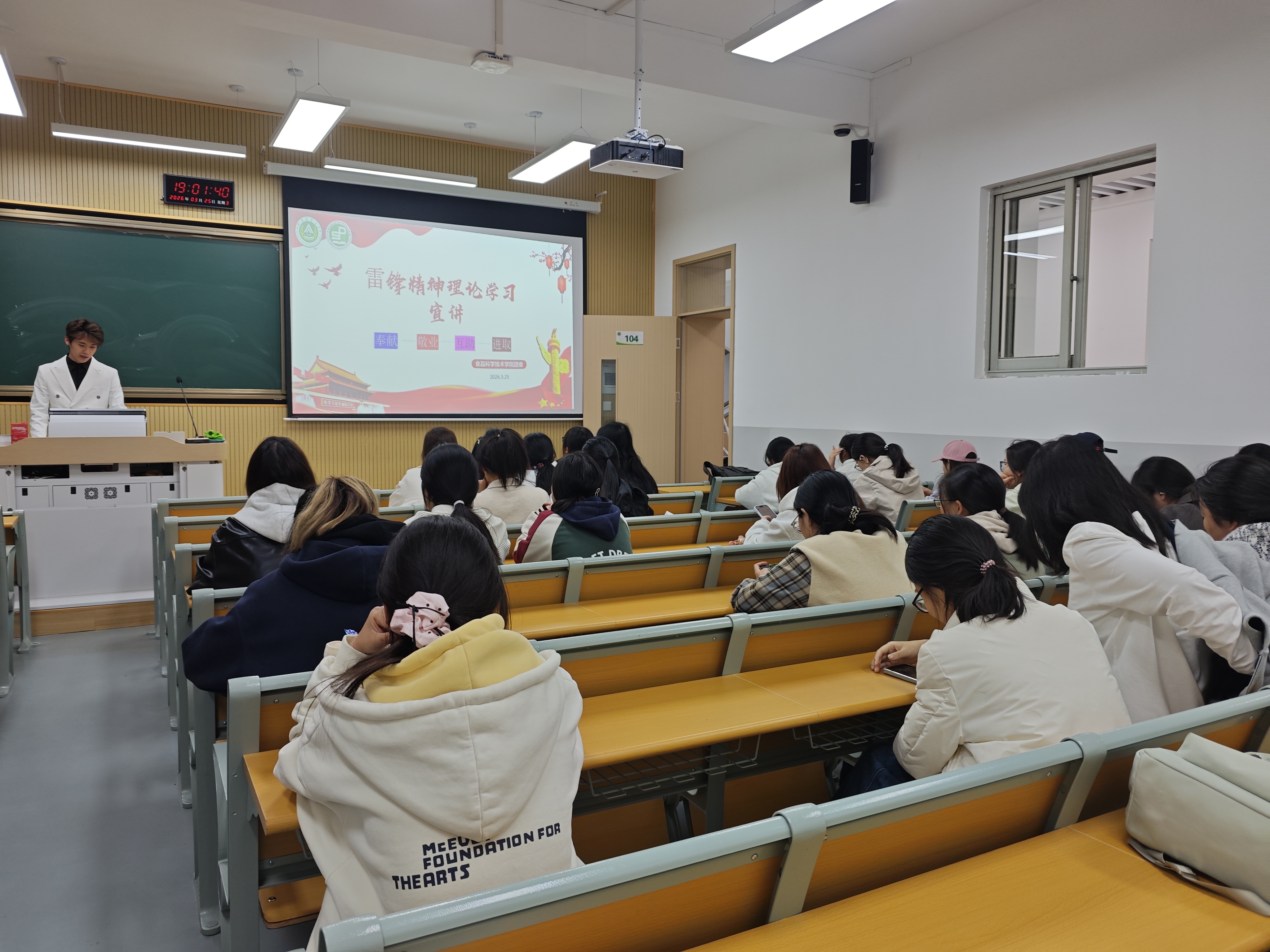 �Ͼ����ֳ�