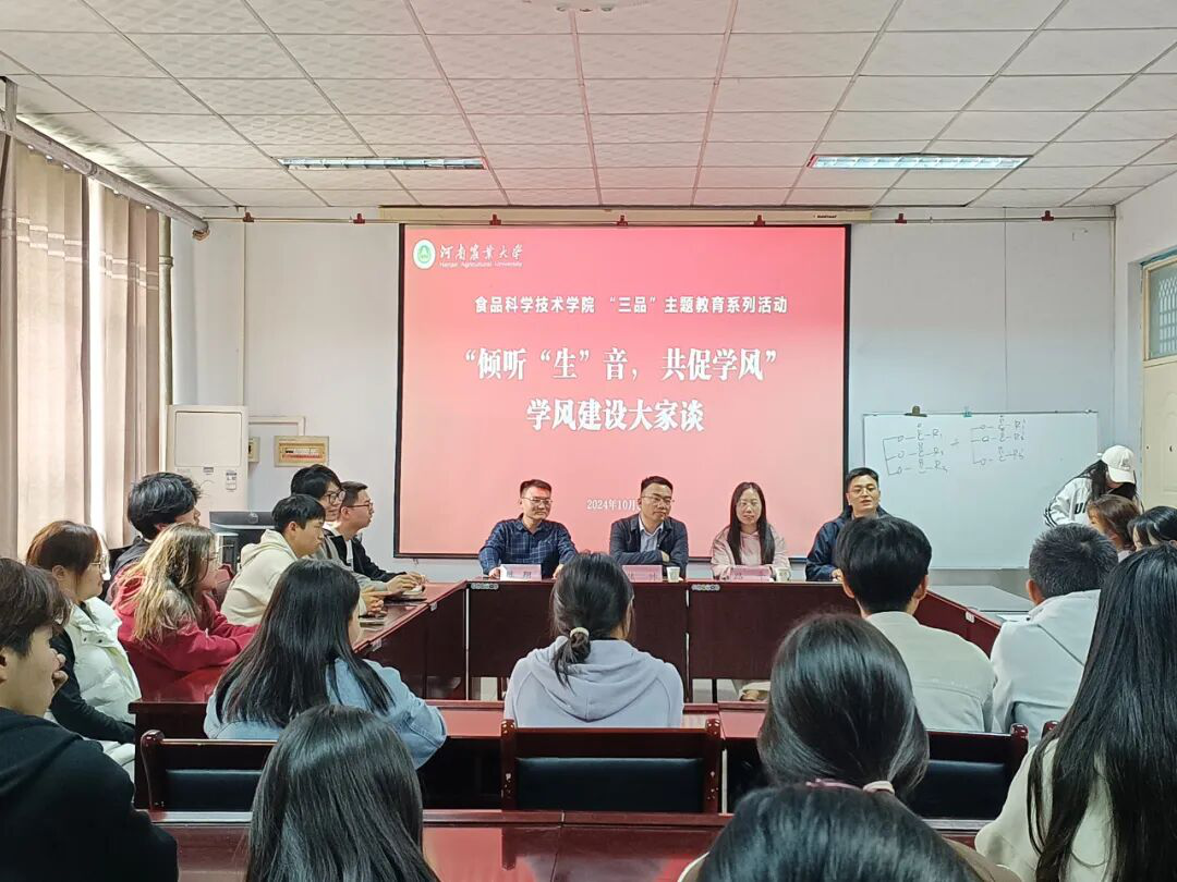 �Ͼ����ֳ�