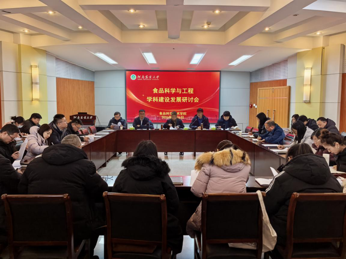 �Ͼ����ֳ�