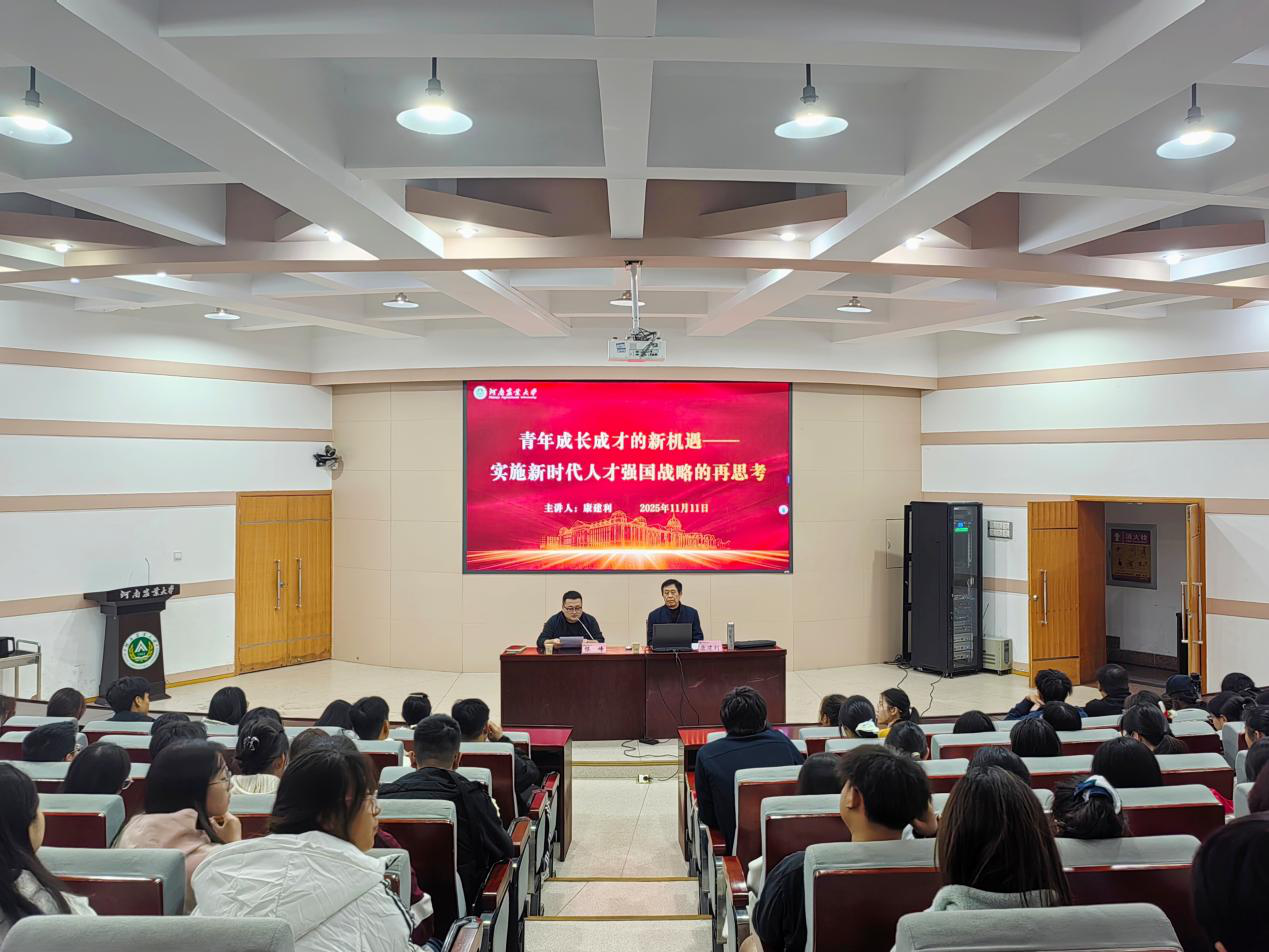 �Ͼ����ֳ�