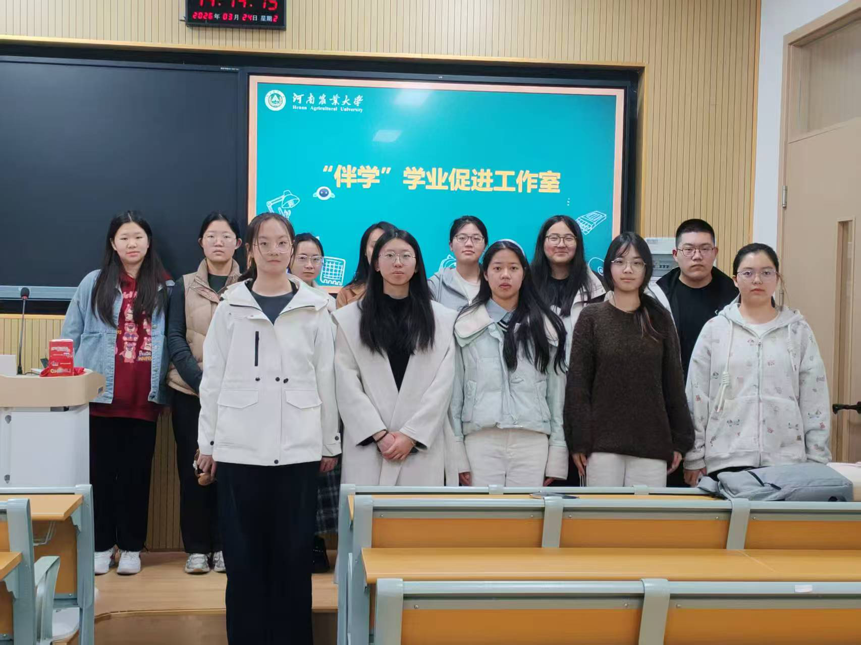 �Ͼ����ֳ�