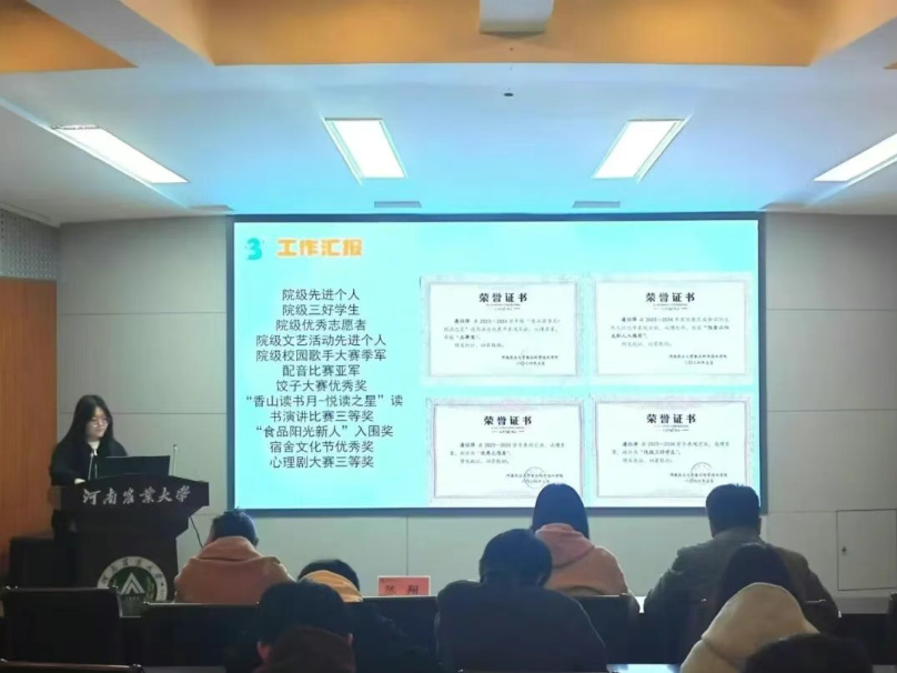 �Ͼ����ֳ�