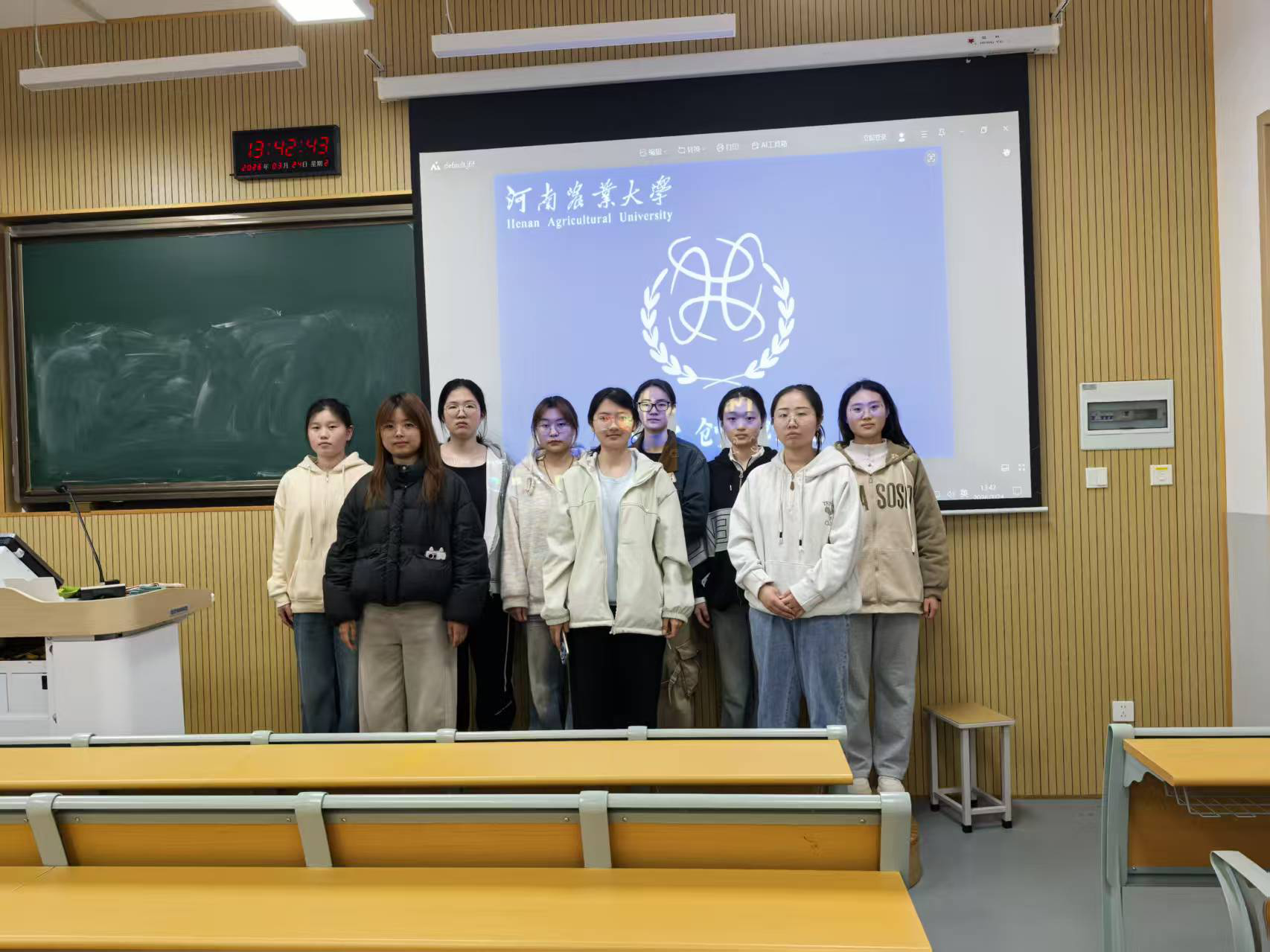 �Ͼ����ֳ�