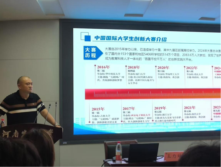 �Ͼ����ֳ�