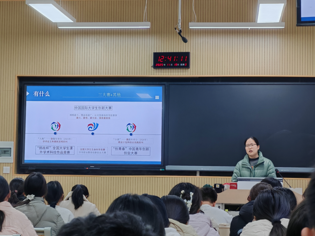 �Ͼ����ֳ�