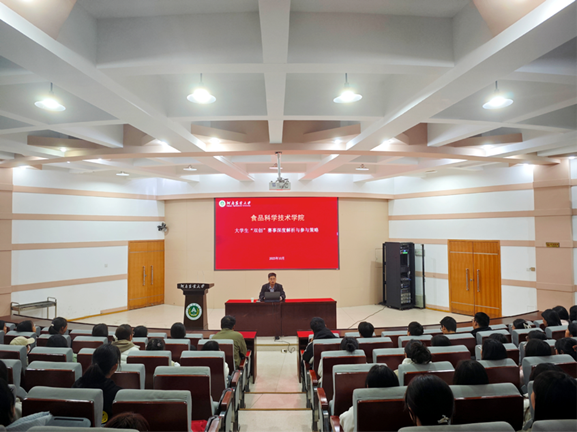 �Ͼ����ֳ�