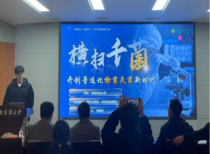 �Ͼ����ֳ�