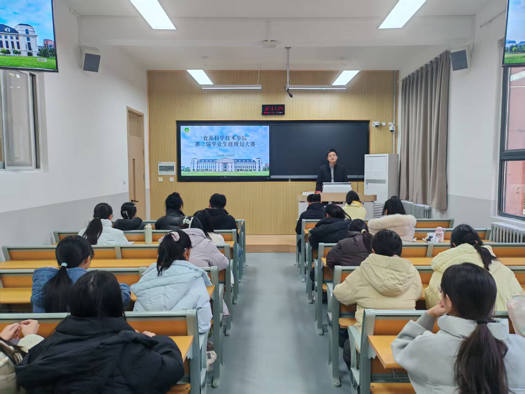 �Ͼ����ֳ�