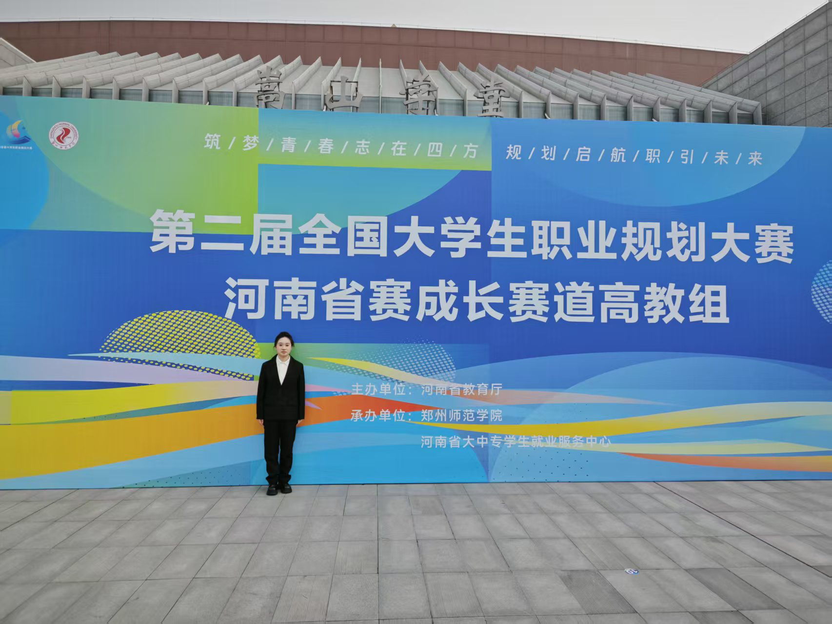 �Ͼ����ֳ�