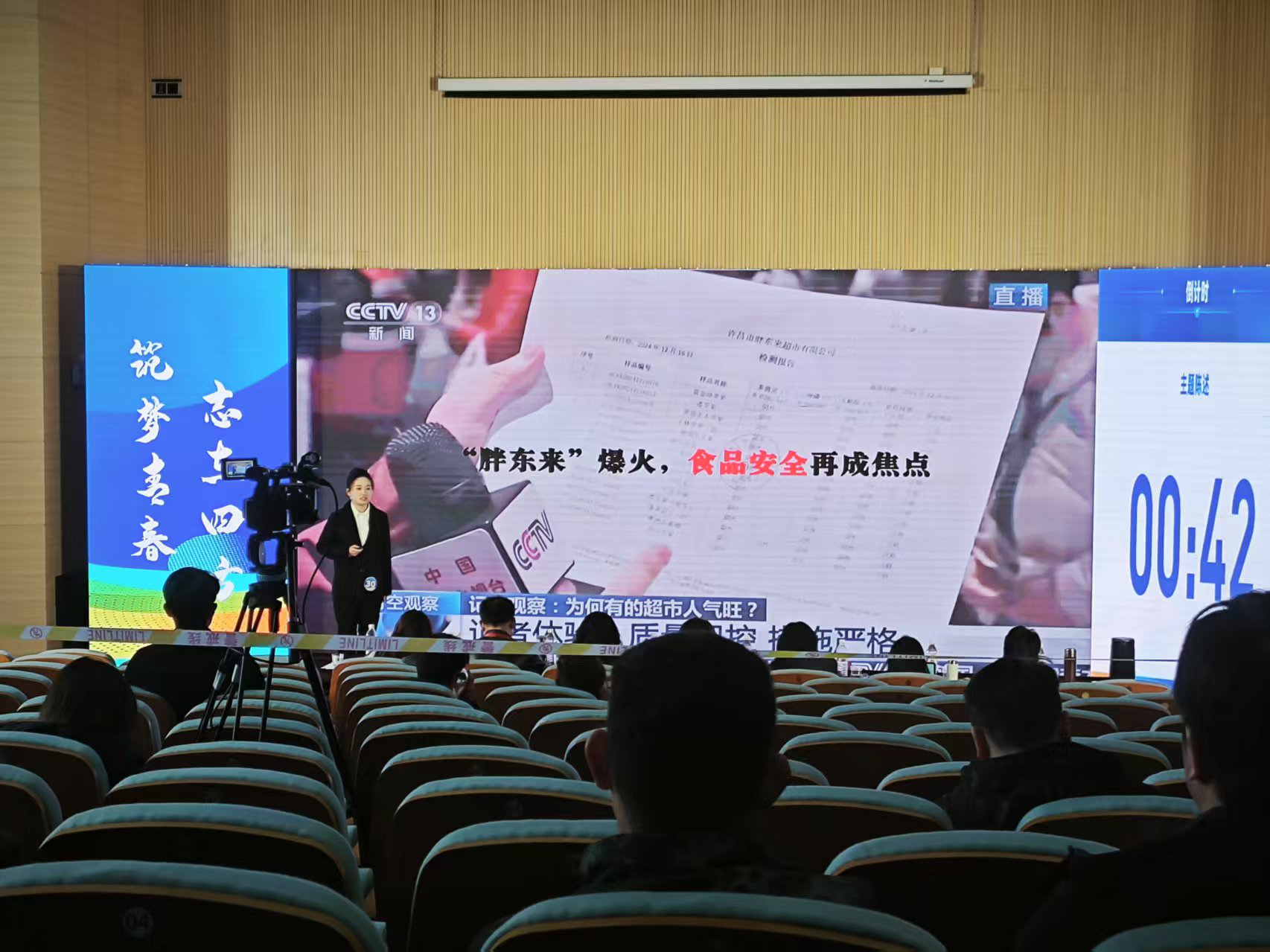 �Ͼ����ֳ�