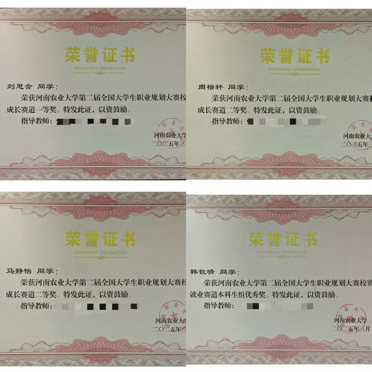 �Ͼ����ֳ�