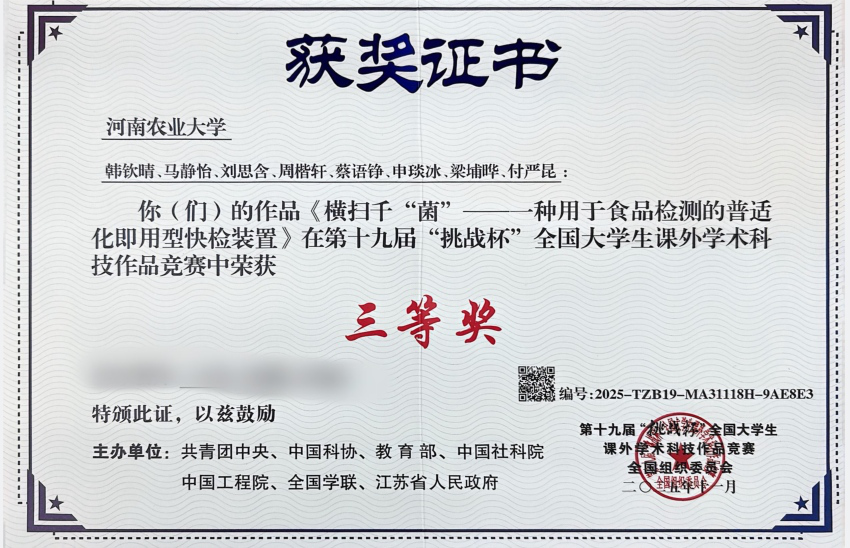 �Ͼ����ֳ�