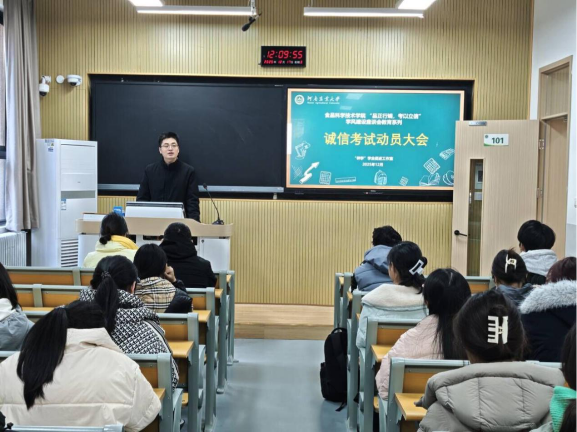 �Ͼ����ֳ�