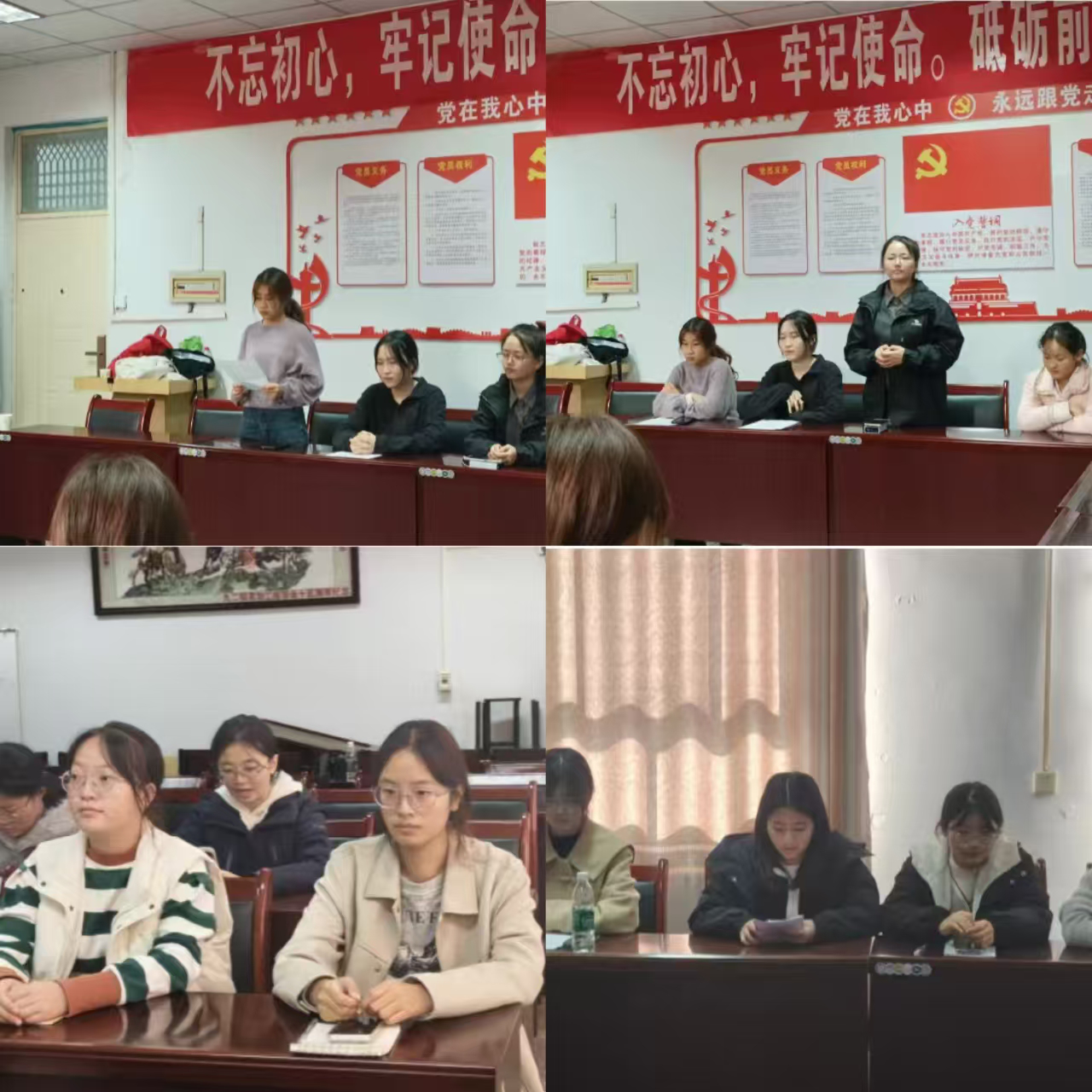 �Ͼ����ֳ�