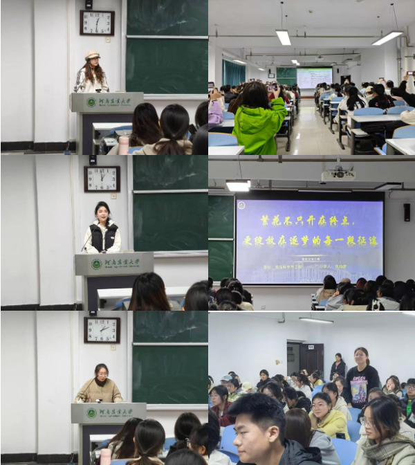 �Ͼ����ֳ�