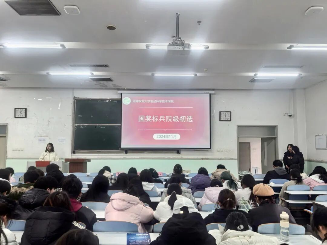 �Ͼ����ֳ�