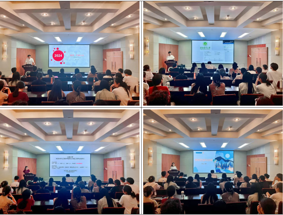 �Ͼ����ֳ�